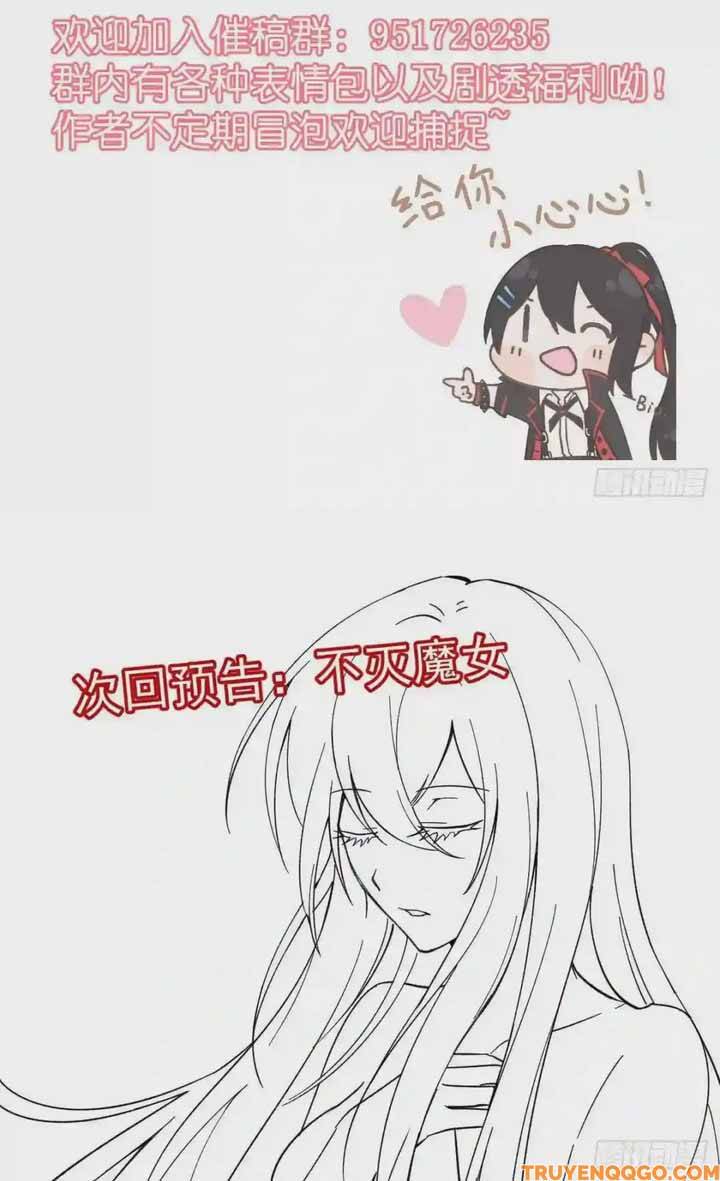 Ma Vương Luân Vũ Khúc Chapter 21 - 10