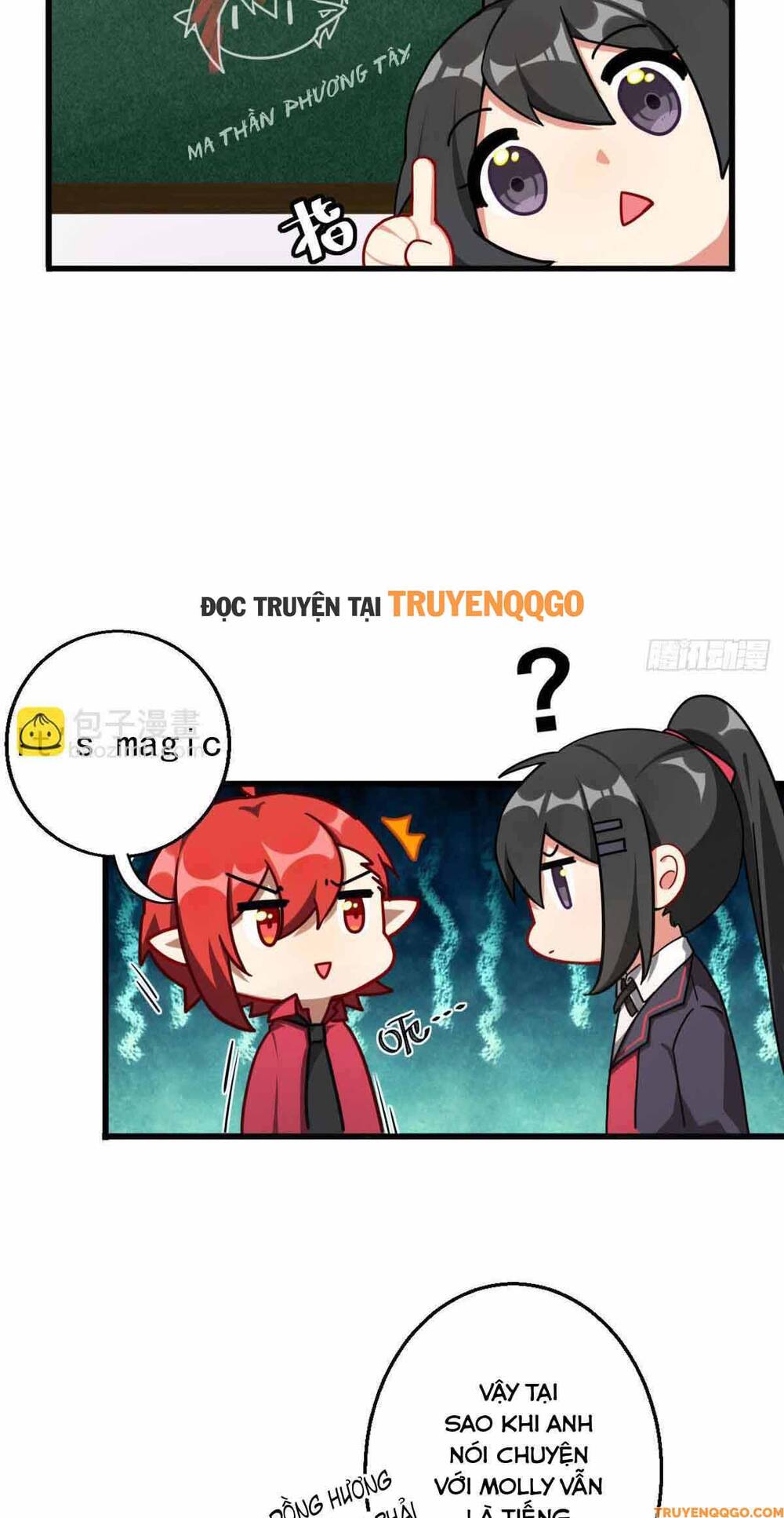 Ma Vương Luân Vũ Khúc Chapter 27.5 - 3