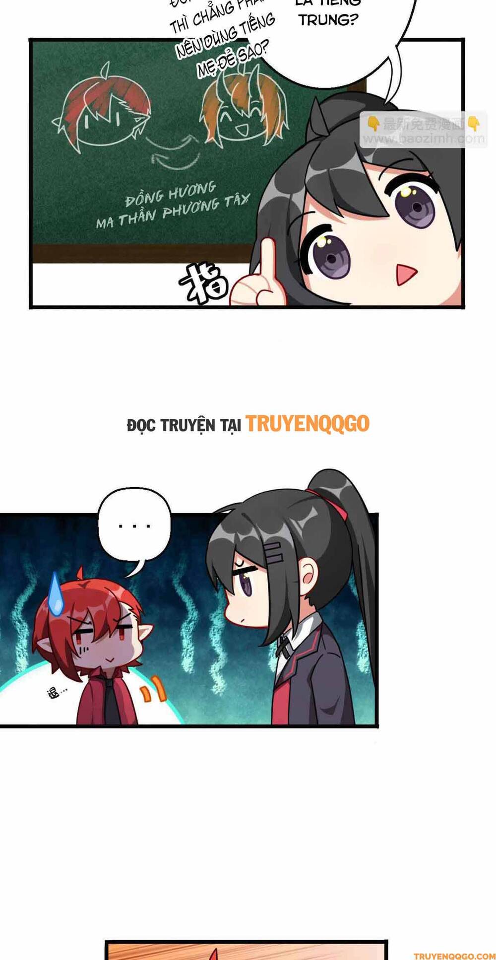 Ma Vương Luân Vũ Khúc Chapter 27.5 - 4