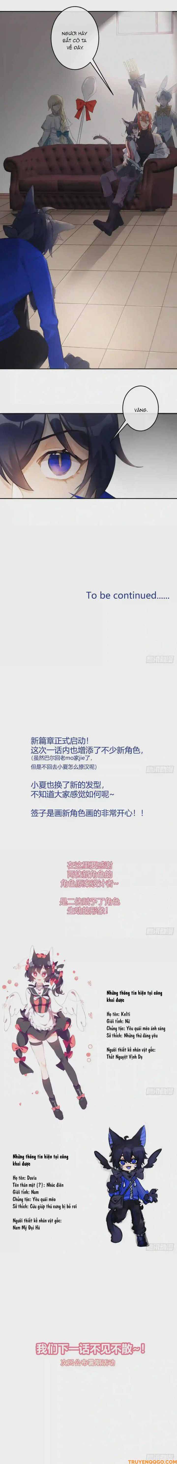 Ma Vương Luân Vũ Khúc Chapter 24 - 10