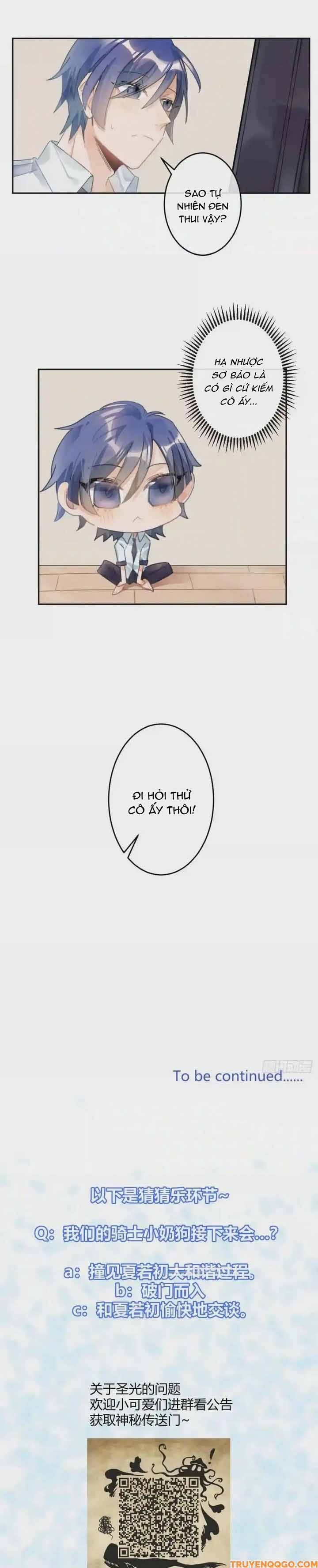 Ma Vương Luân Vũ Khúc Chapter 26 - 14