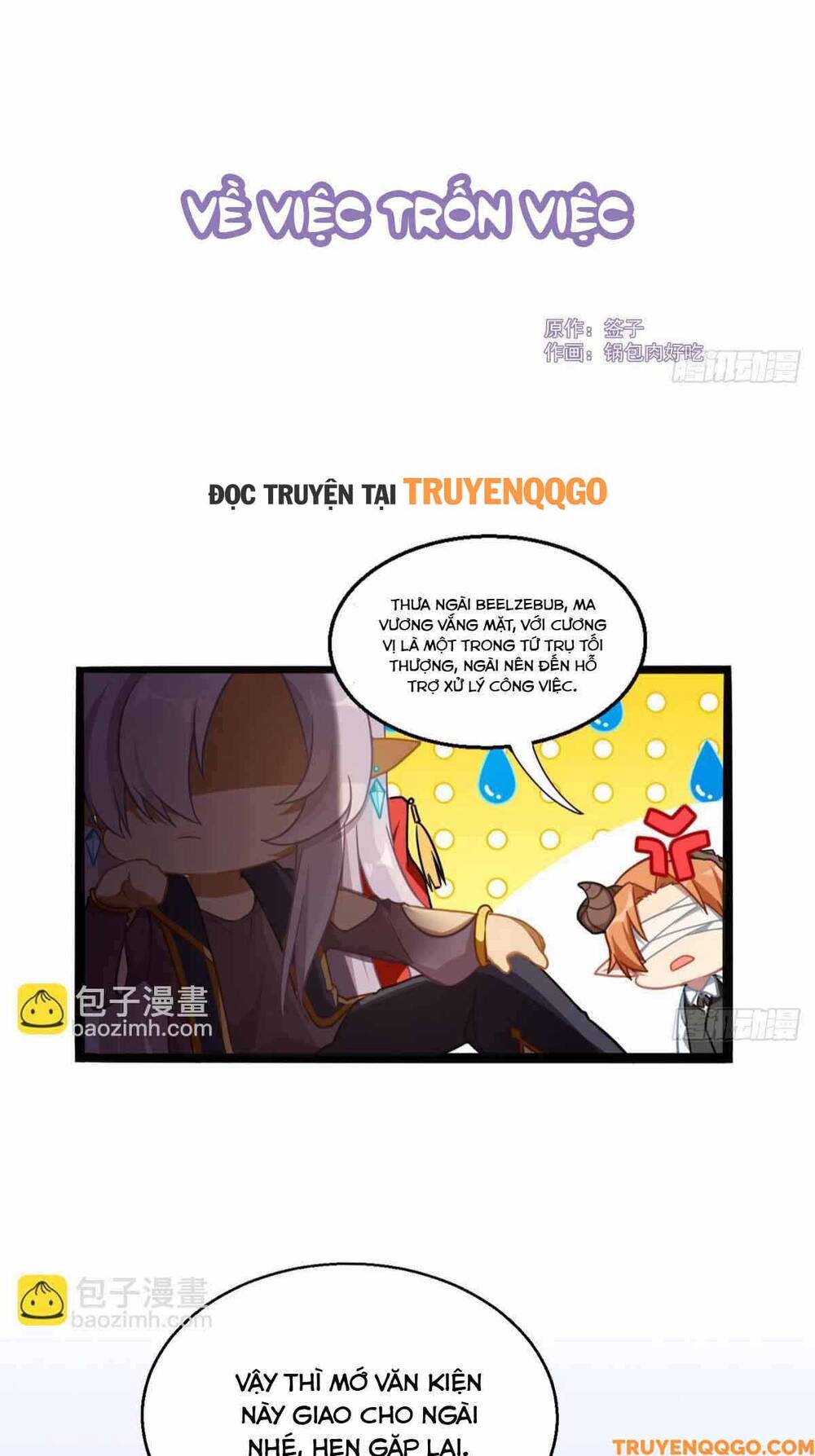 Ma Vương Luân Vũ Khúc Chapter 19.5 - 2