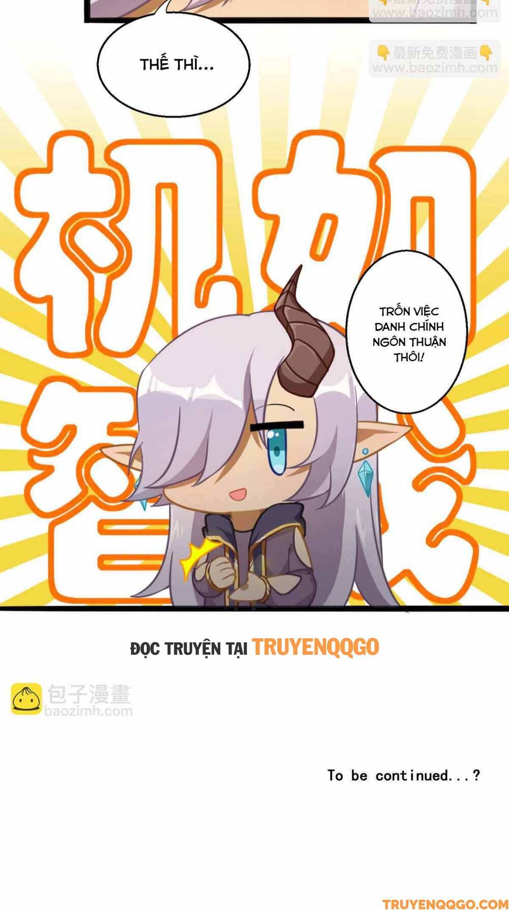 Ma Vương Luân Vũ Khúc Chapter 19.5 - 5