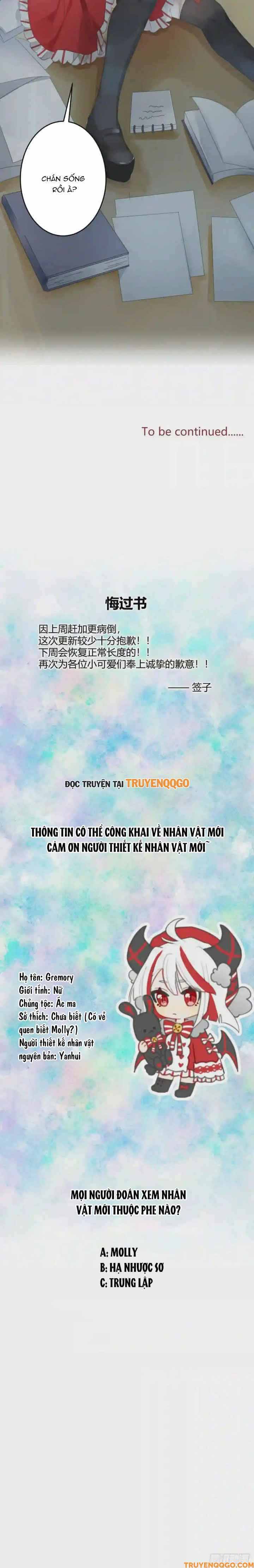 Ma Vương Luân Vũ Khúc Chapter 31 - 7