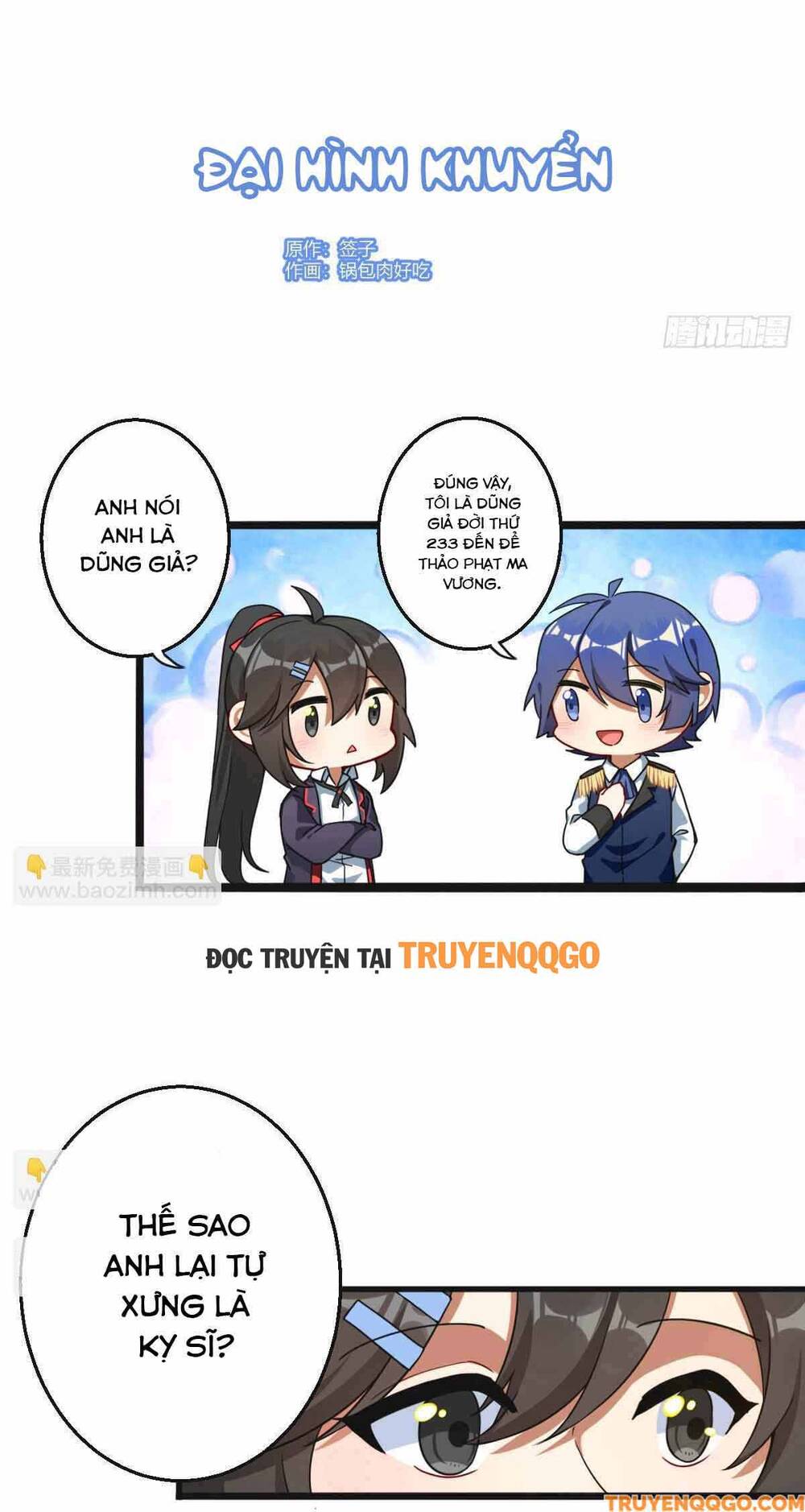 Ma Vương Luân Vũ Khúc Chapter 34.1 - 2