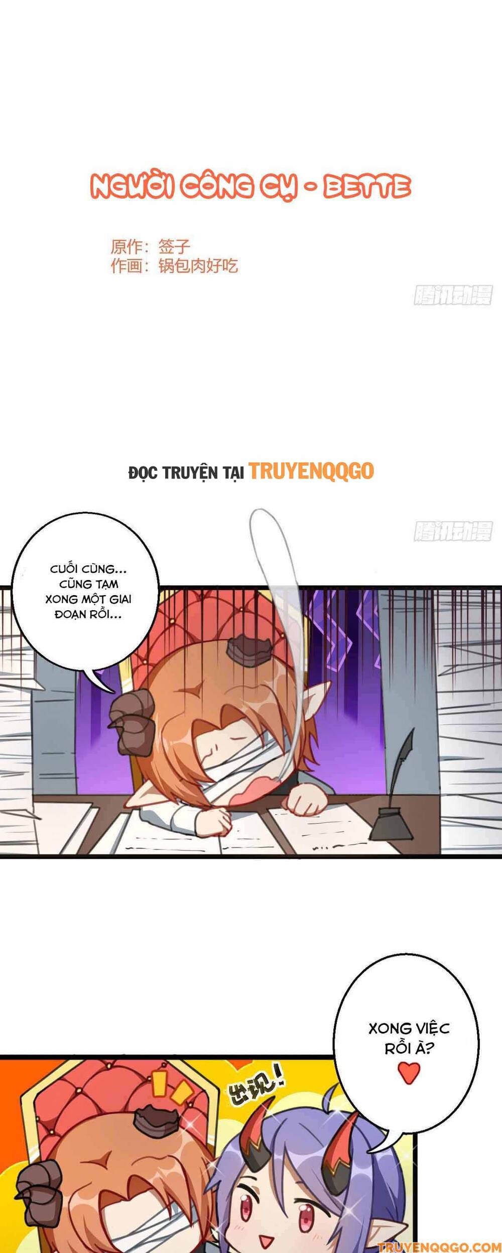 Ma Vương Luân Vũ Khúc Chapter 34.2 - 2