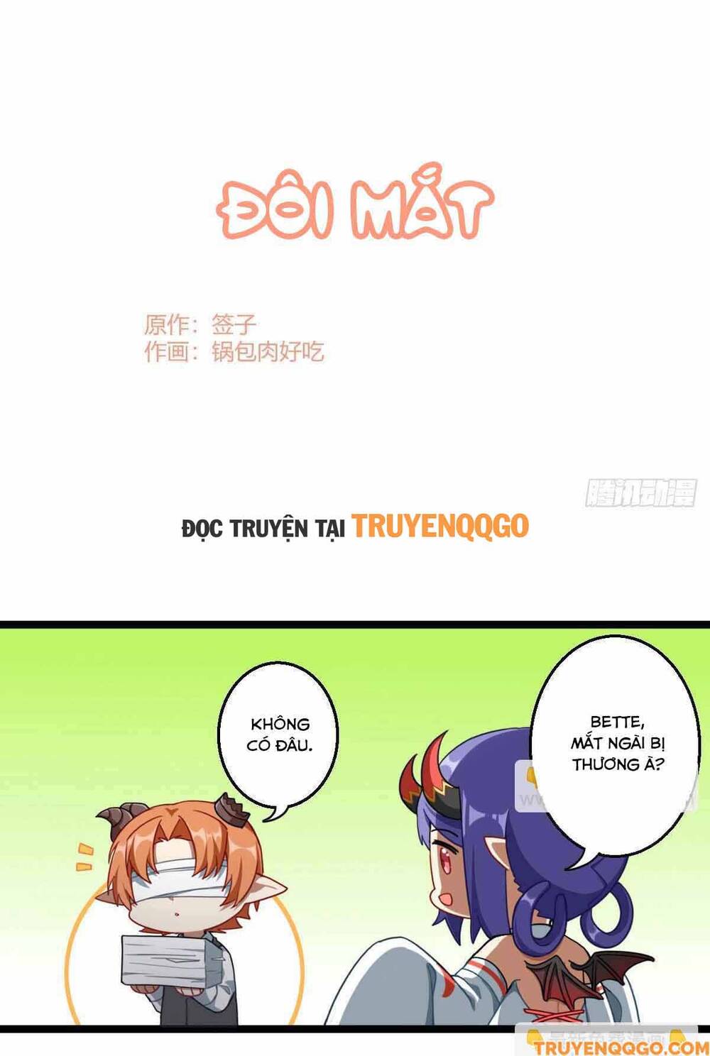 Ma Vương Luân Vũ Khúc Chapter 36.5 - 2