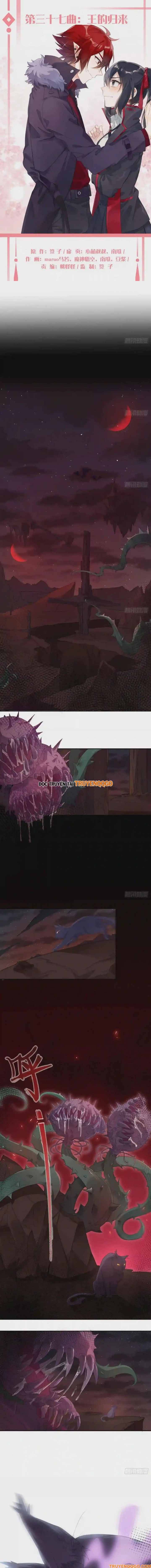 Ma Vương Luân Vũ Khúc Chapter 37 - 2