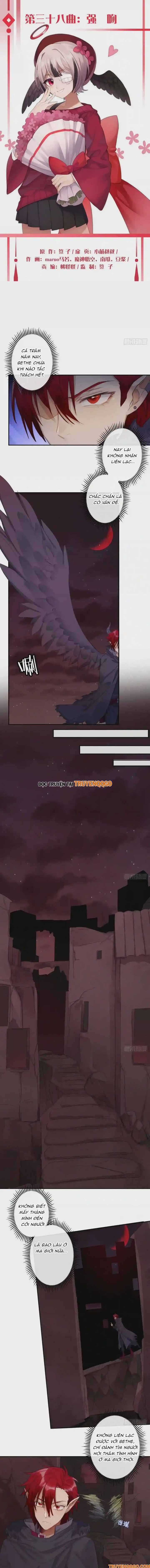 Ma Vương Luân Vũ Khúc Chapter 38 - 2