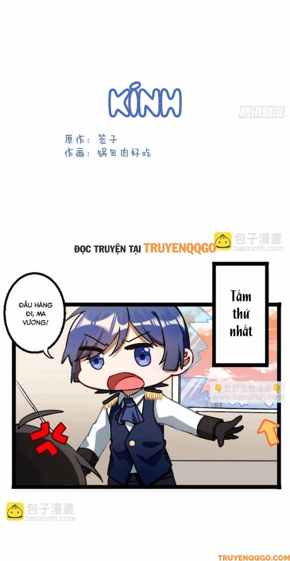 Ma Vương Luân Vũ Khúc Chapter 38.5 - 2