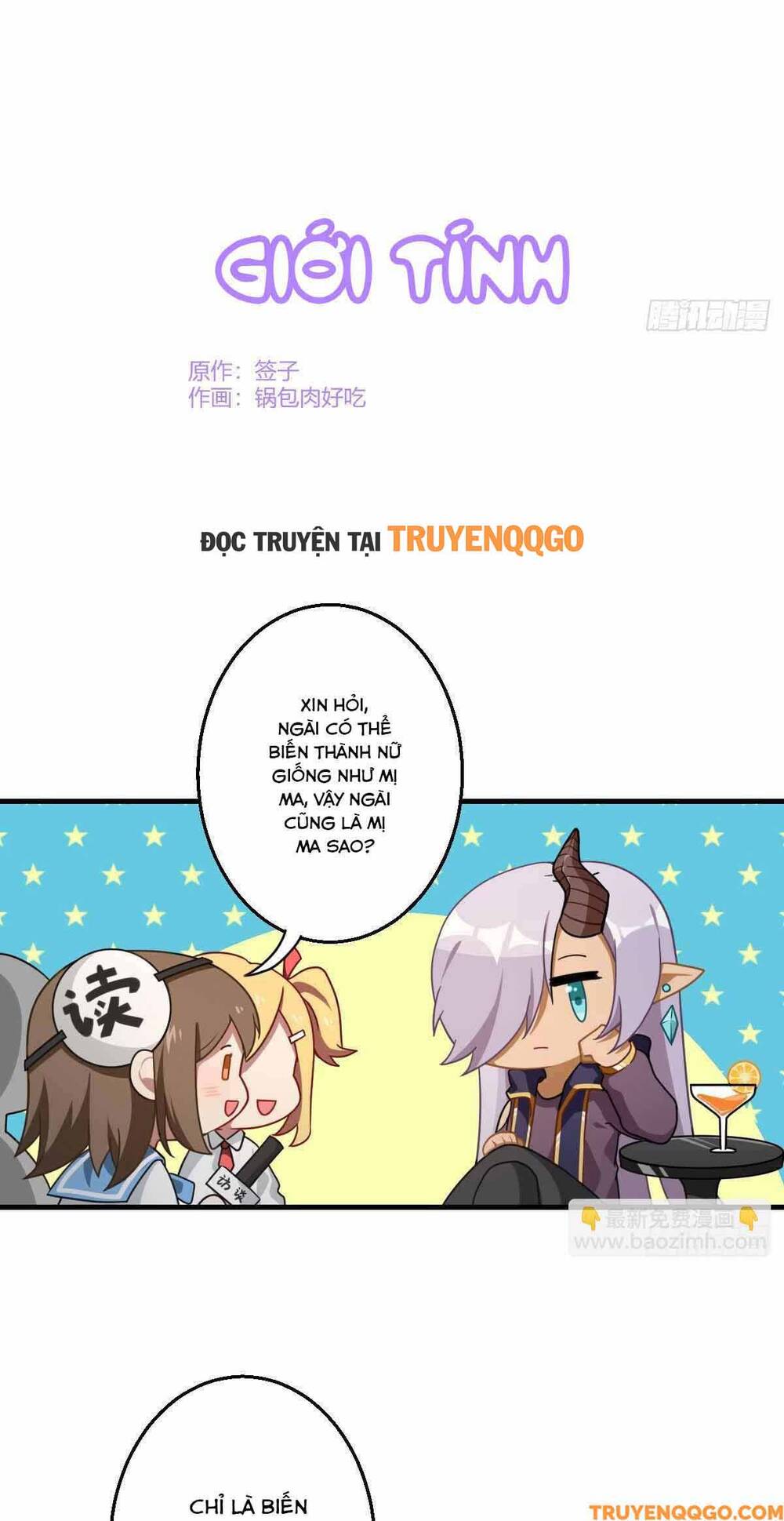 Ma Vương Luân Vũ Khúc Chapter 39.5 - 2