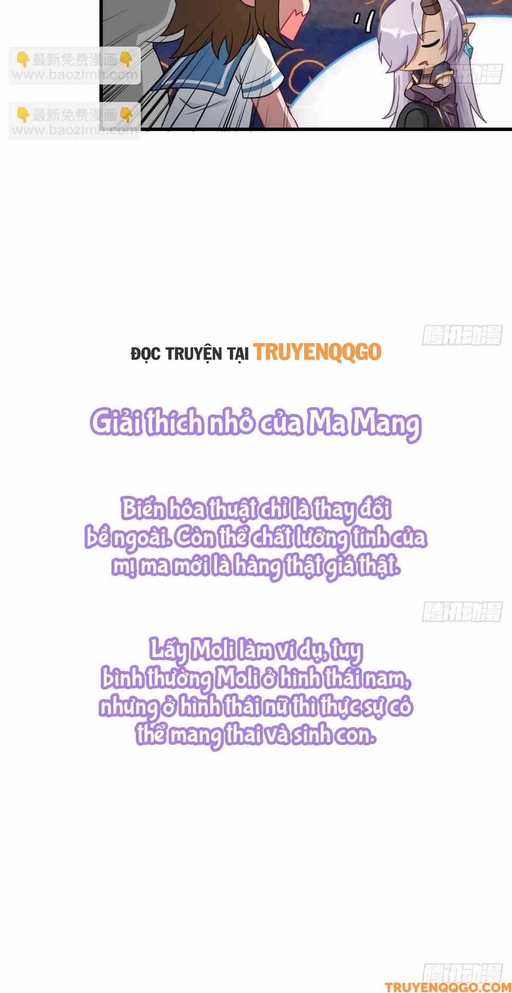 Ma Vương Luân Vũ Khúc Chapter 39.5 - 5