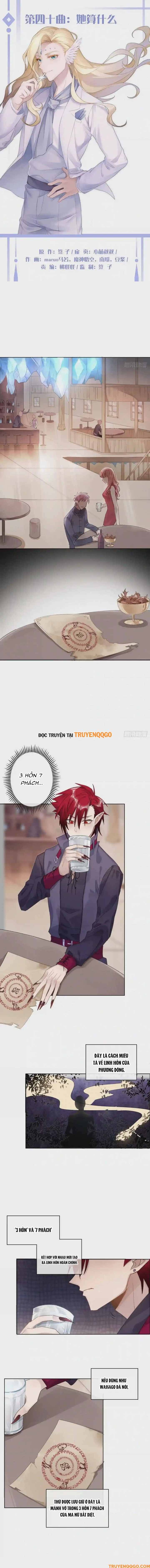 Ma Vương Luân Vũ Khúc Chapter 40 - 2