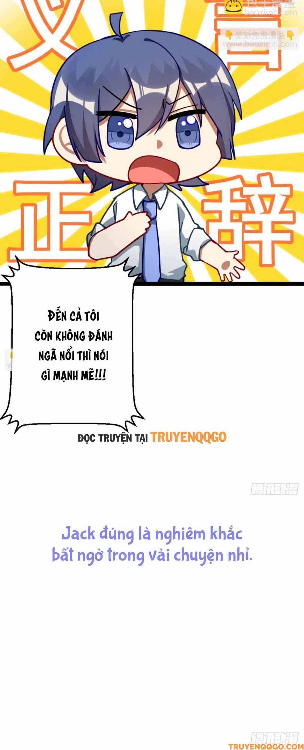 Ma Vương Luân Vũ Khúc Chapter 40.5 - 5