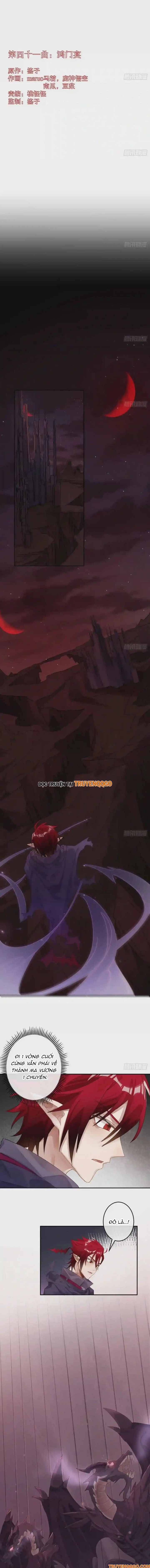 Ma Vương Luân Vũ Khúc Chapter 41 - 2