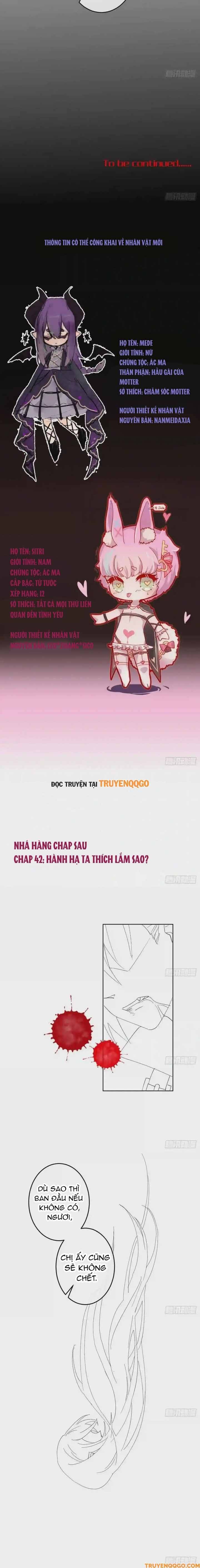 Ma Vương Luân Vũ Khúc Chapter 41 - 9