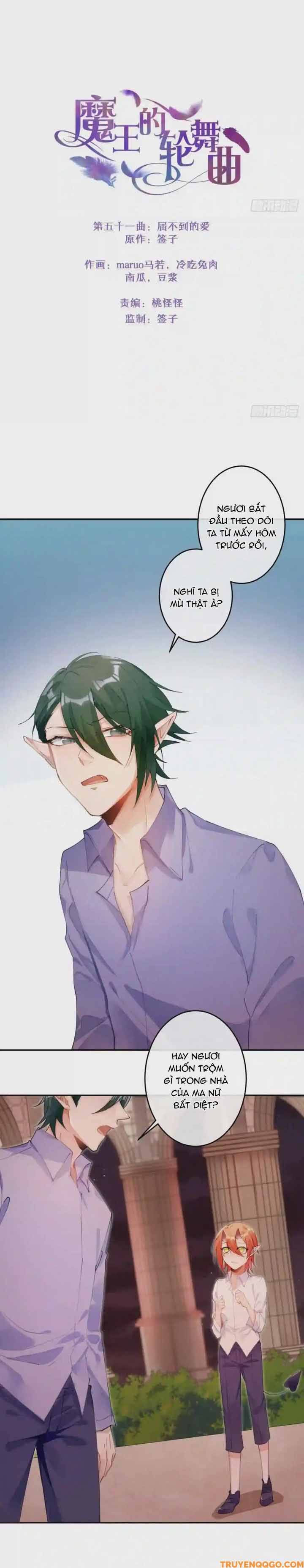 Ma Vương Luân Vũ Khúc Chapter 51 - 2