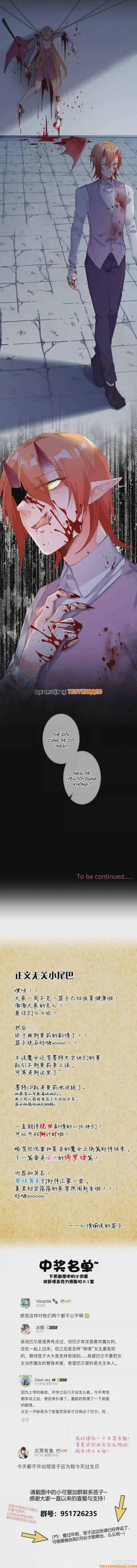 Ma Vương Luân Vũ Khúc Chapter 53 - 7