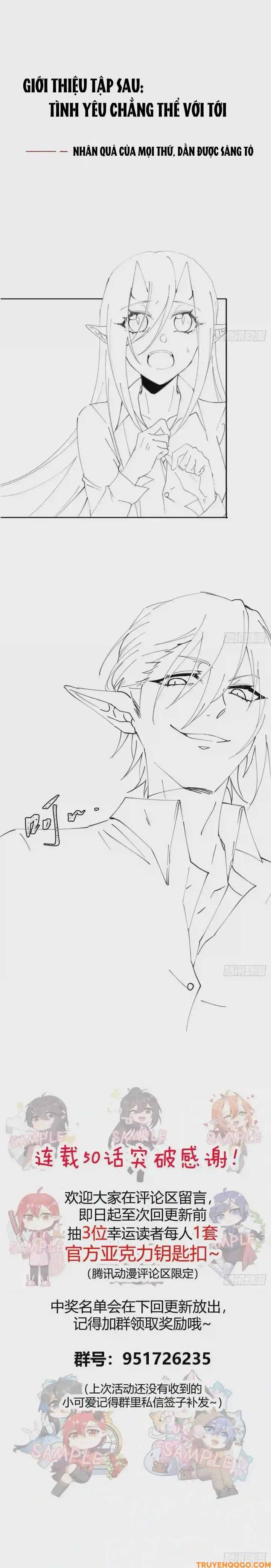 Ma Vương Luân Vũ Khúc Chapter 50 - 21