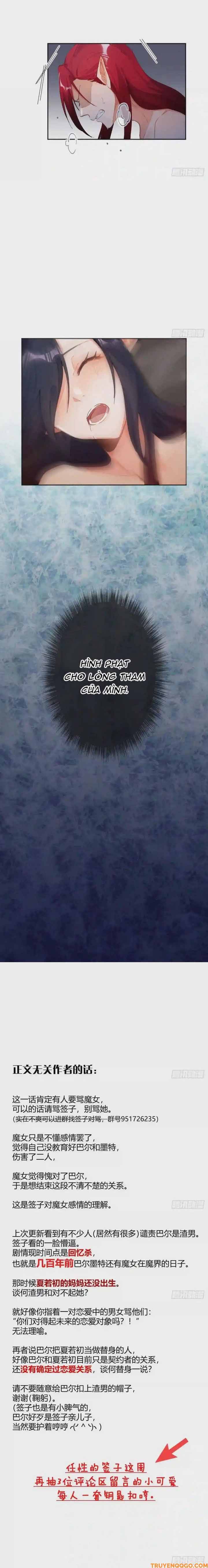 Ma Vương Luân Vũ Khúc Chapter 52 - 21