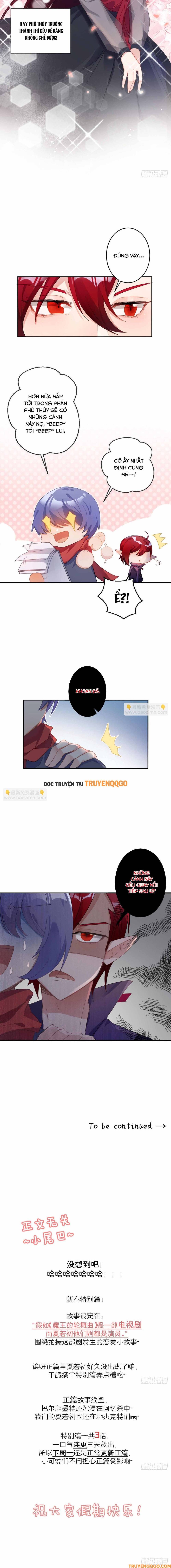 Ma Vương Luân Vũ Khúc Chapter 53.1 - 6