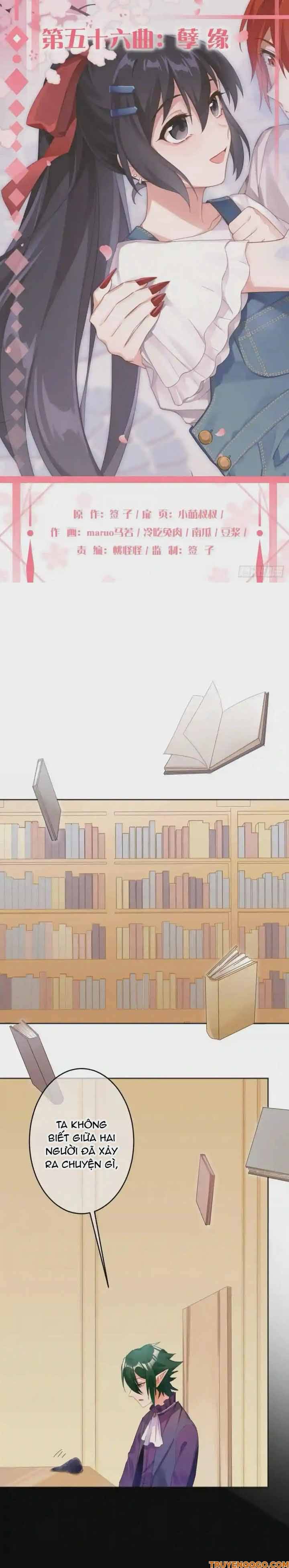 Ma Vương Luân Vũ Khúc Chapter 56 - 2