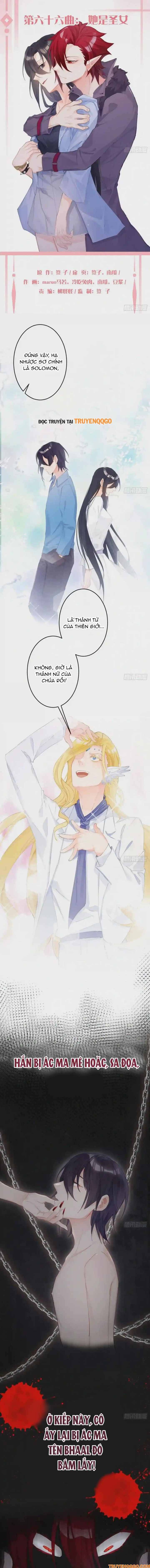 Ma Vương Luân Vũ Khúc Chapter 66 - 2
