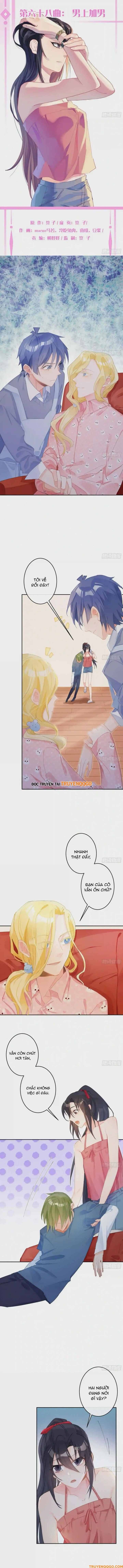 Ma Vương Luân Vũ Khúc Chapter 68 - 2