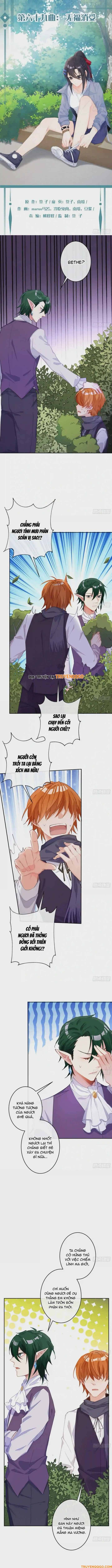 Ma Vương Luân Vũ Khúc Chapter 69 - 2