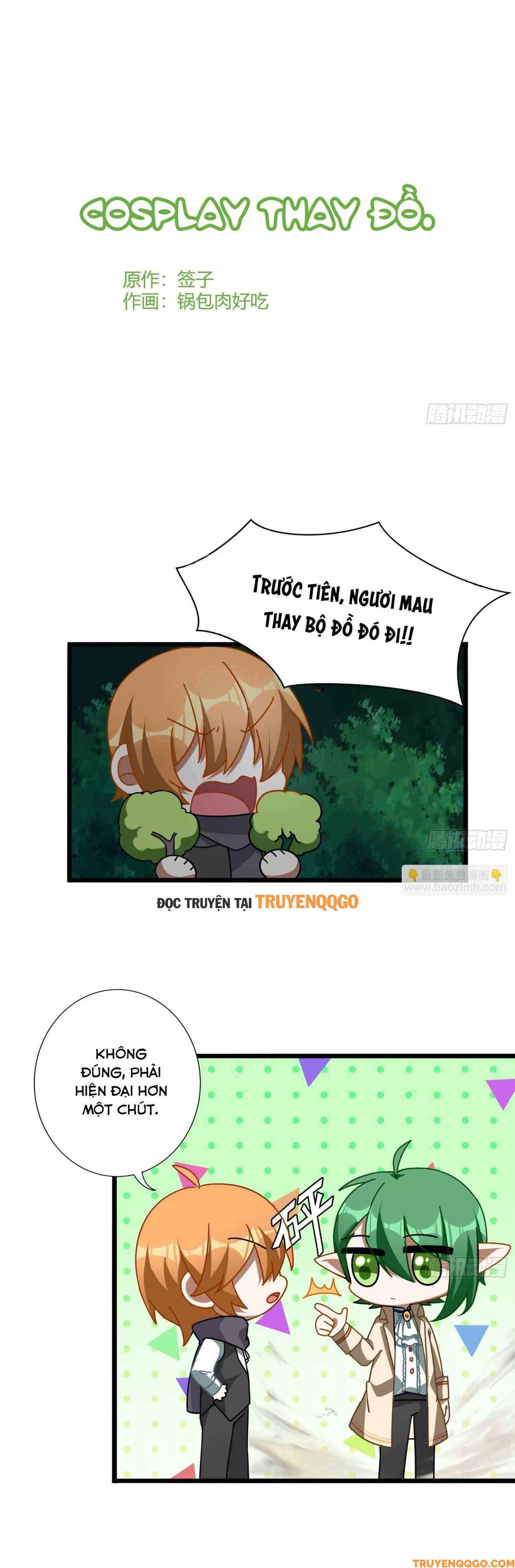 Ma Vương Luân Vũ Khúc Chapter 70.5 - 2