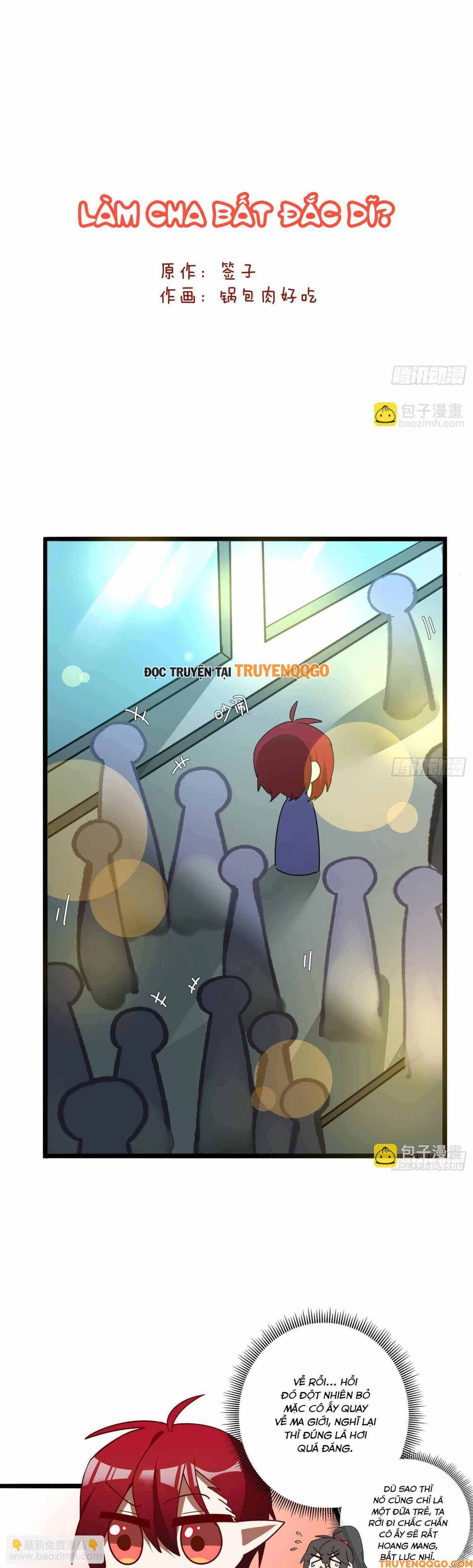 Ma Vương Luân Vũ Khúc Chapter 72.5 - 2