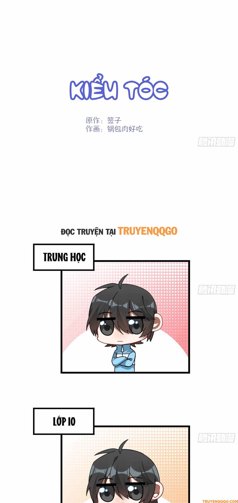 Ma Vương Luân Vũ Khúc Chapter 75.5 - 2