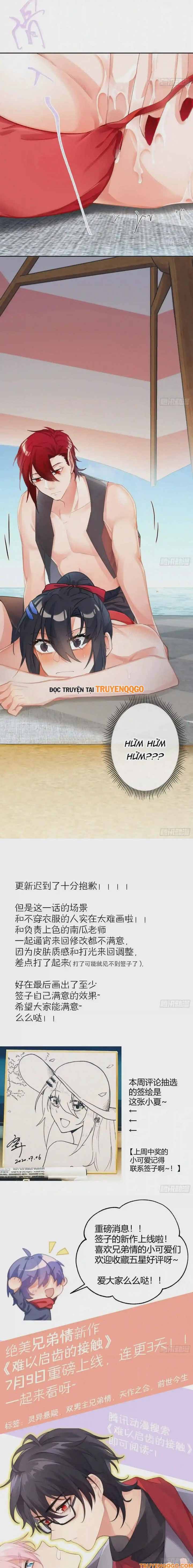 Ma Vương Luân Vũ Khúc Chapter 74 - 7