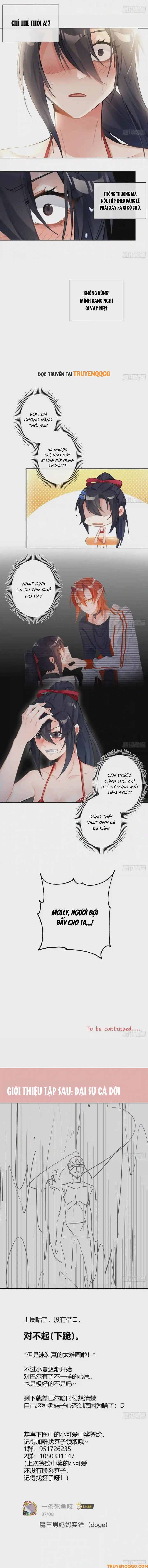 Ma Vương Luân Vũ Khúc Chapter 75 - 6