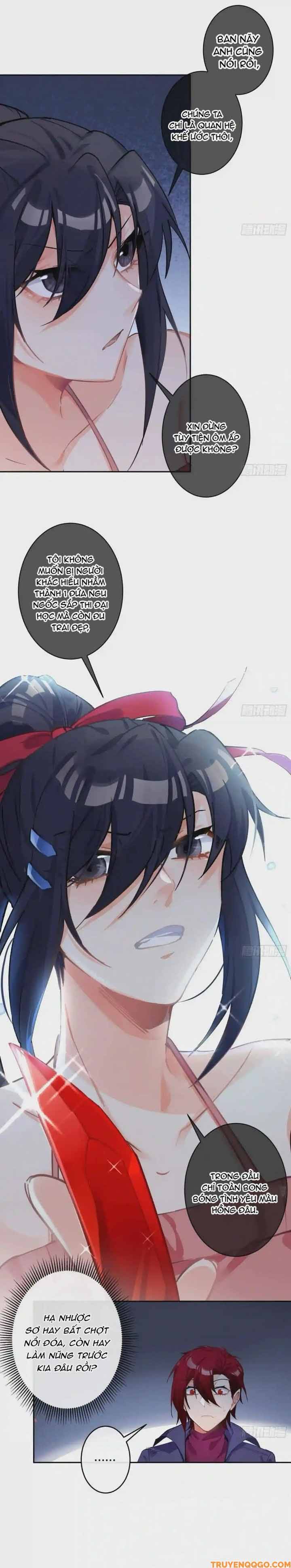 Ma Vương Luân Vũ Khúc Chapter 73 - 7