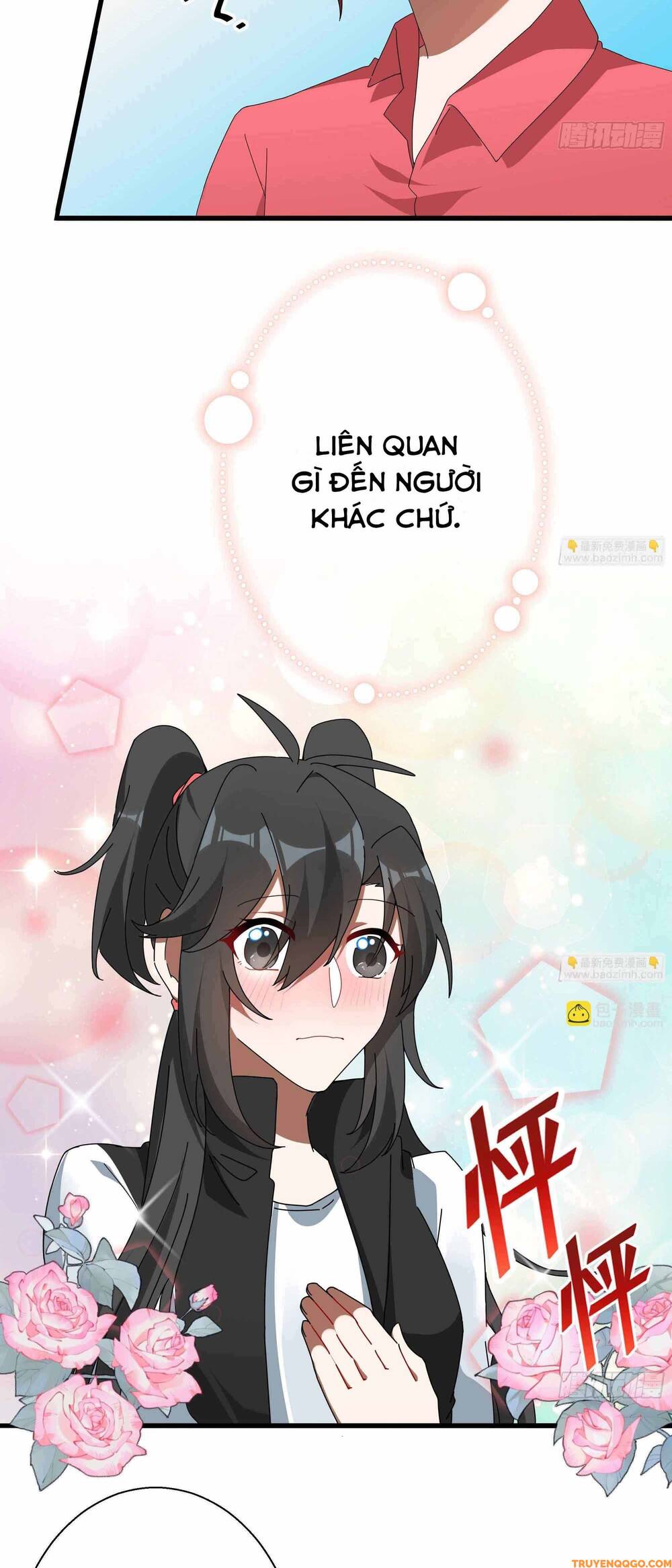 Ma Vương Luân Vũ Khúc Chapter 75.5 - 8