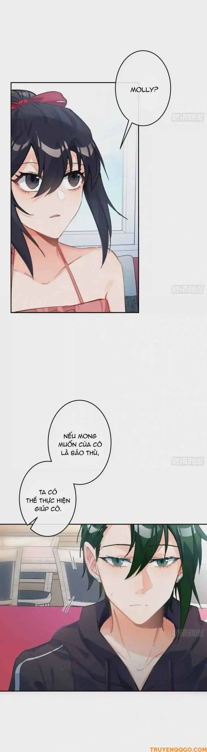 Ma Vương Luân Vũ Khúc Chapter 73 - 17