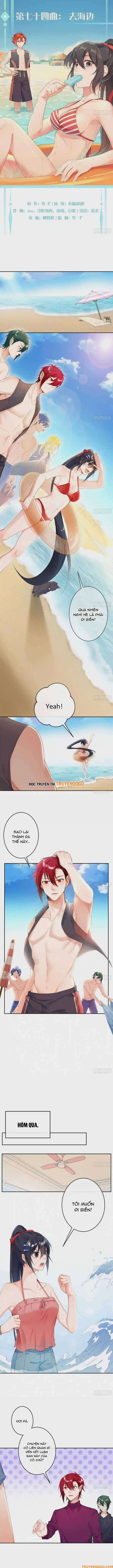 Ma Vương Luân Vũ Khúc Chapter 74 - 2