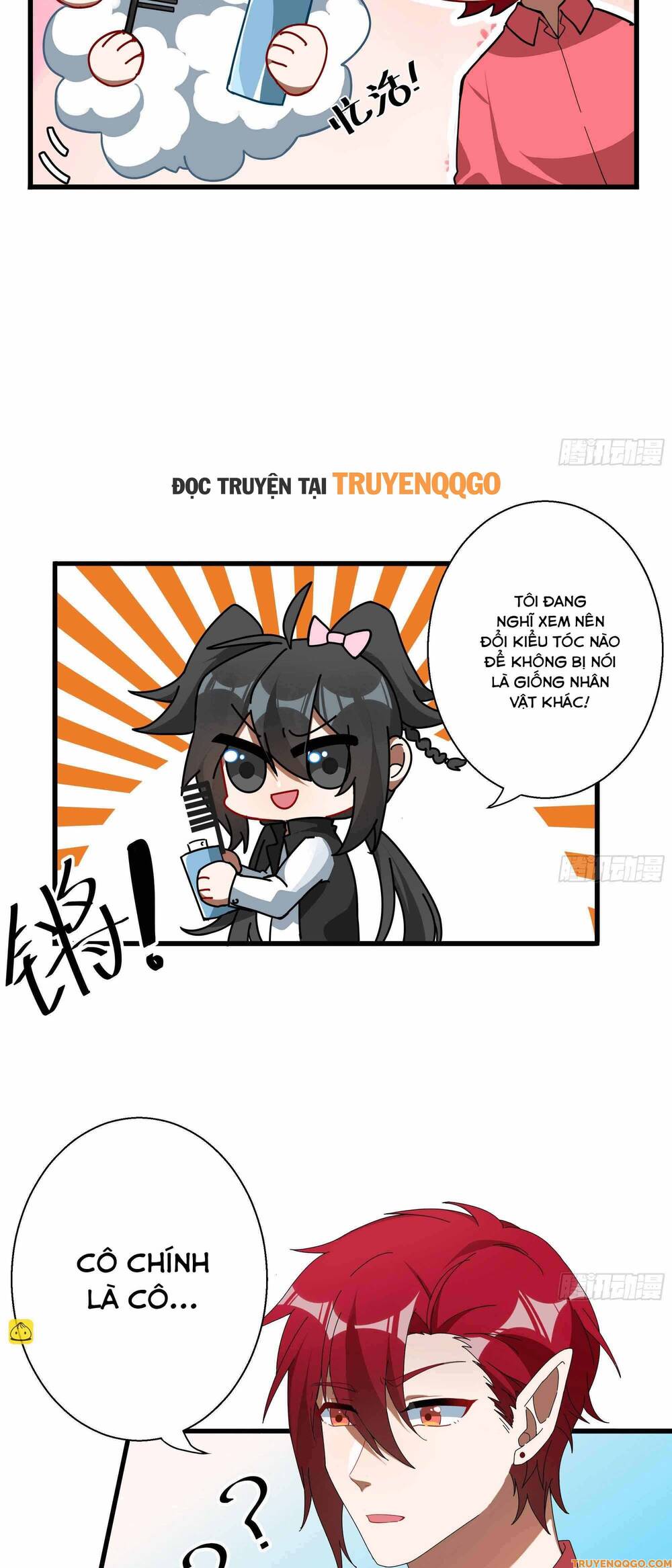 Ma Vương Luân Vũ Khúc Chapter 75.5 - 7