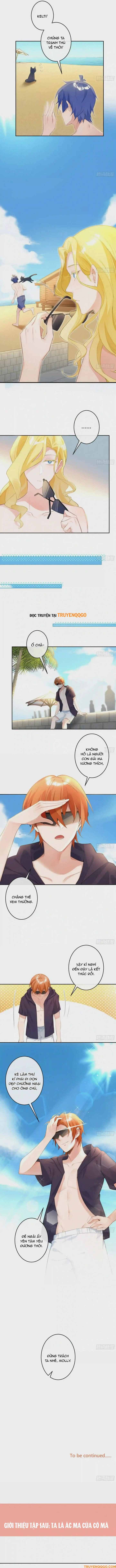 Ma Vương Luân Vũ Khúc Chapter 77 - 7