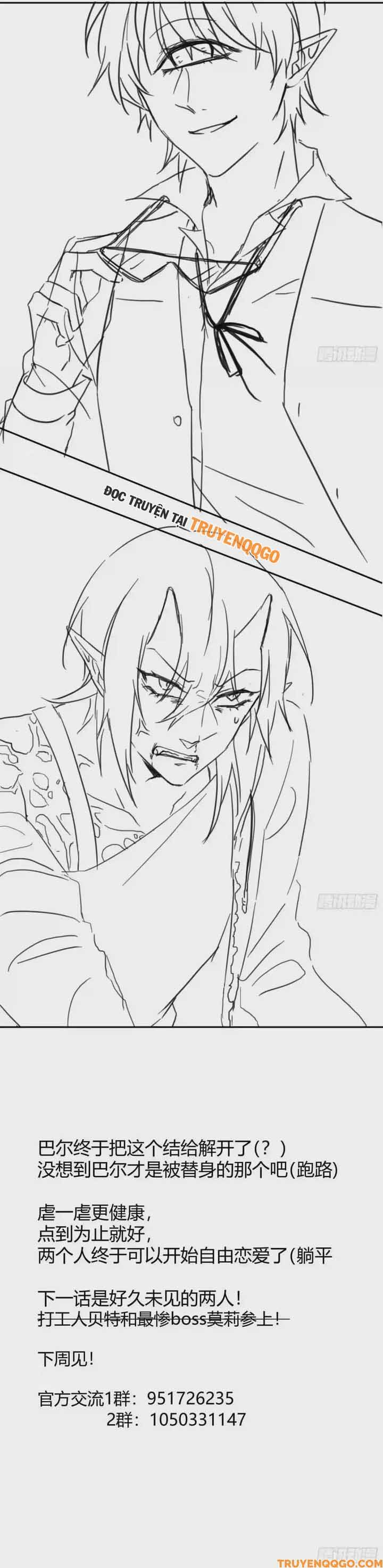 Ma Vương Luân Vũ Khúc Chapter 87 - 7