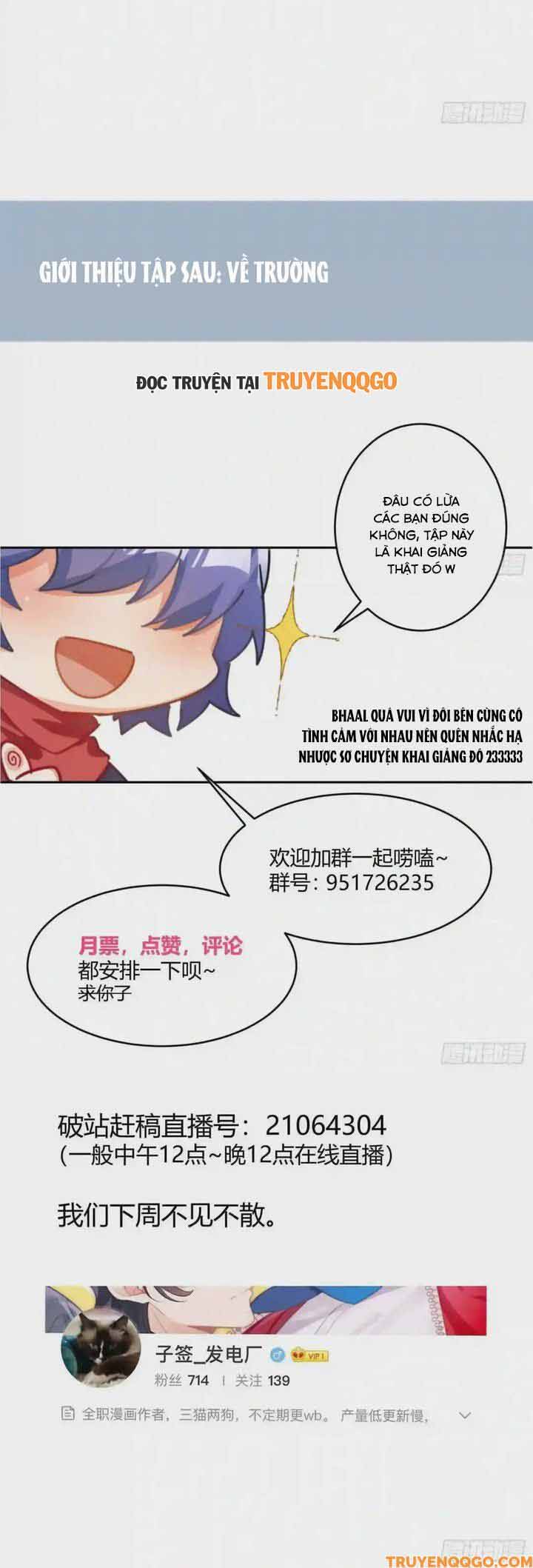 Ma Vương Luân Vũ Khúc Chapter 92 - 5