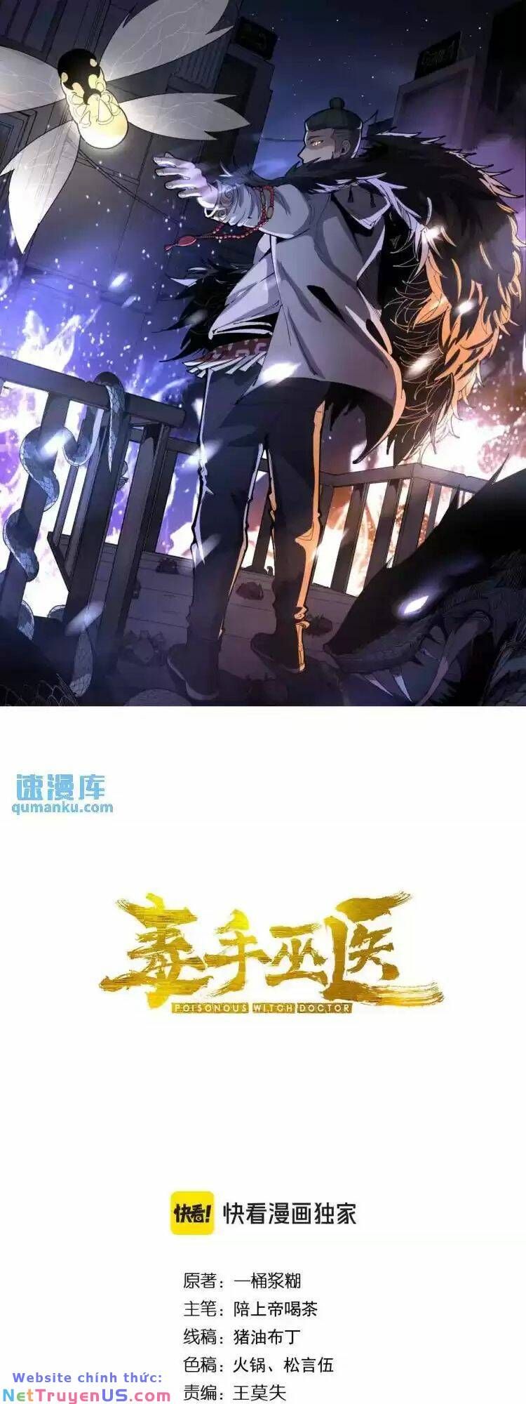 Độc Thủ Vu Y Chapter 446 - 2