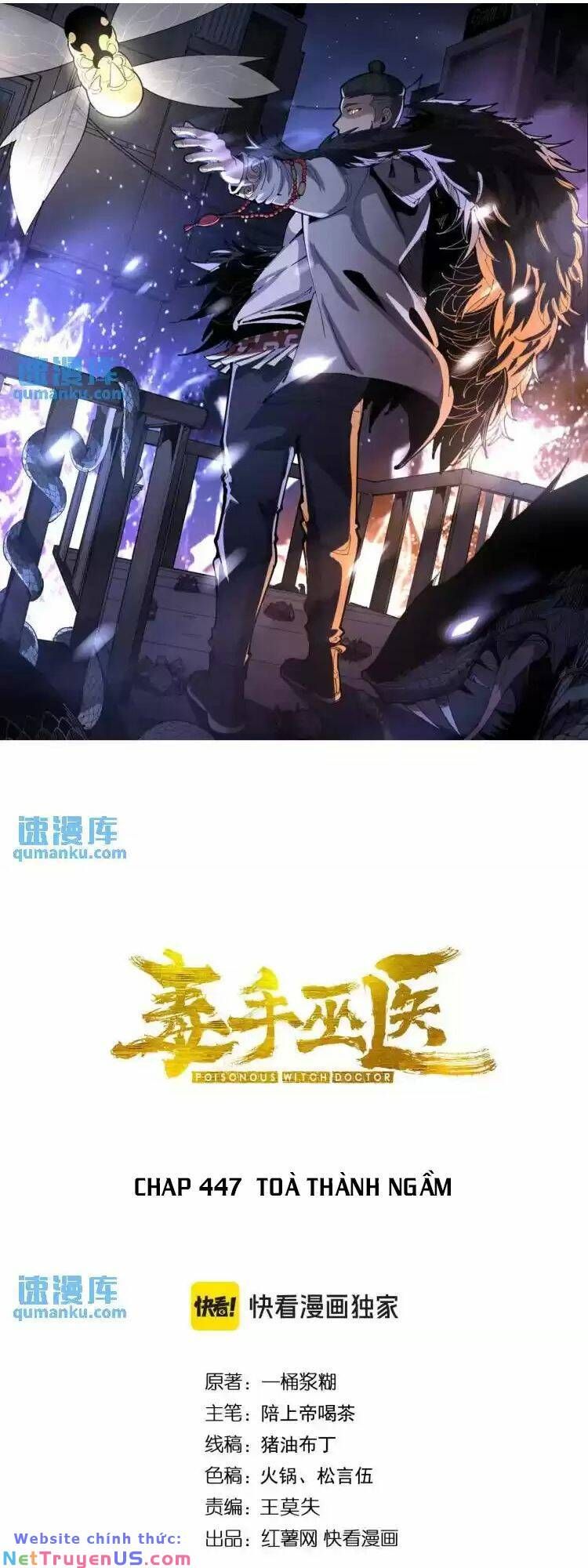 Độc Thủ Vu Y Chapter 447 - 2