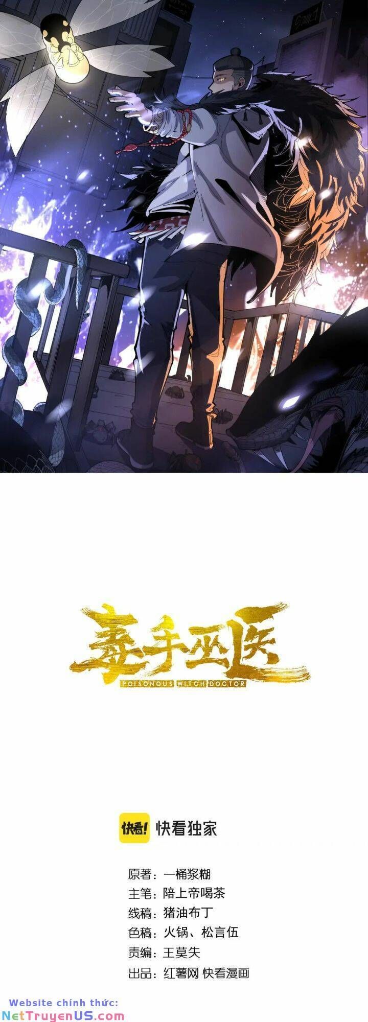 Độc Thủ Vu Y Chapter 449 - 2