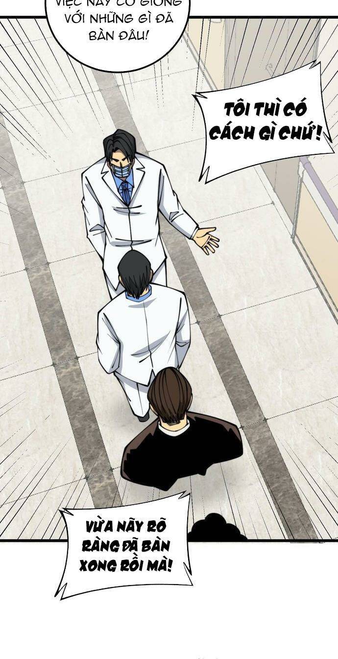 Độc Thủ Vu Y Chapter 333 - 15