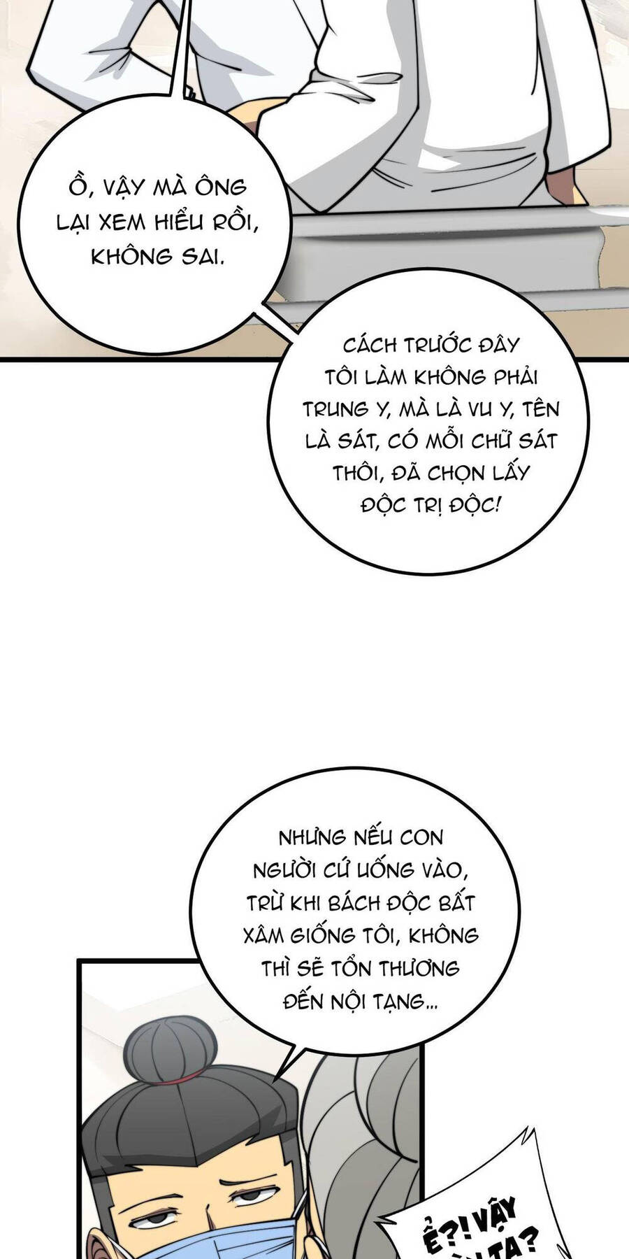 Độc Thủ Vu Y Chapter 338 - 23
