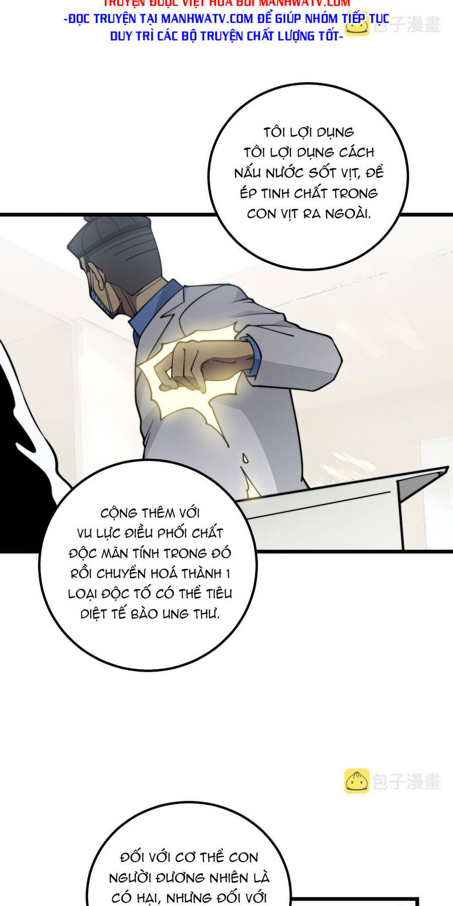 Độc Thủ Vu Y Chapter 338 - 26