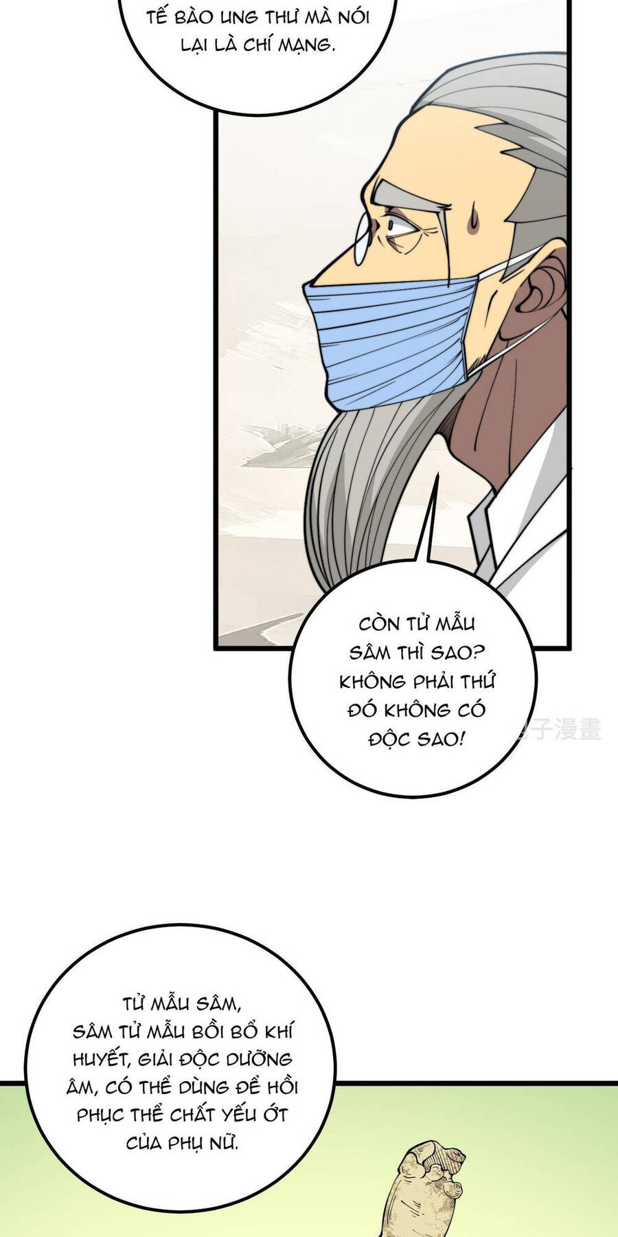 Độc Thủ Vu Y Chapter 338 - 27