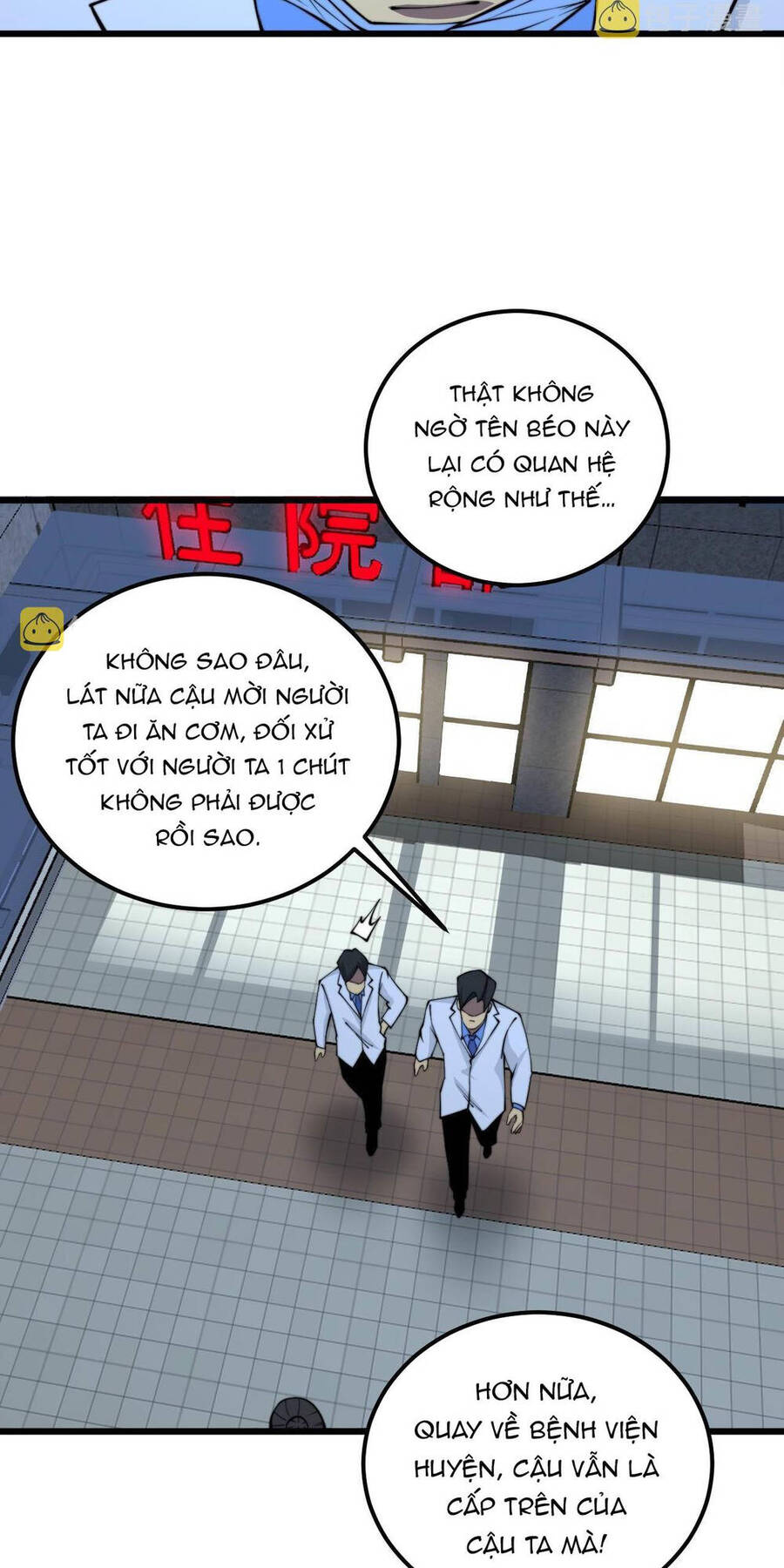 Độc Thủ Vu Y Chapter 338 - 32